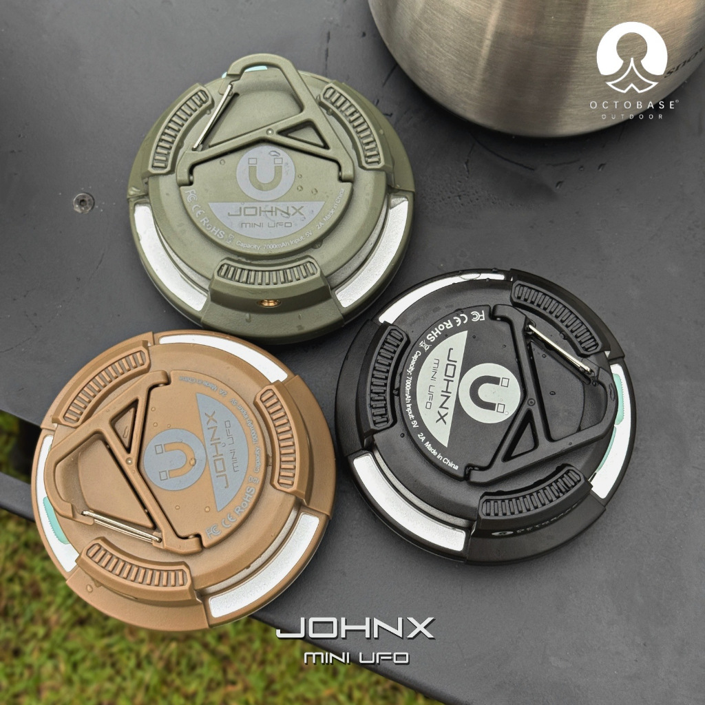Octobase JohnX Mini UFO โคมไฟ UFO