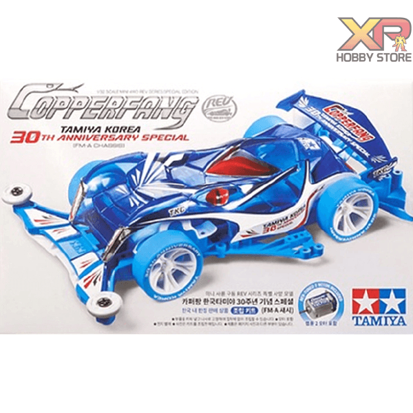 [Tamiya] Copperfang TKC 30th Anniversary Special (FM-A Chassis) (TA 92460)