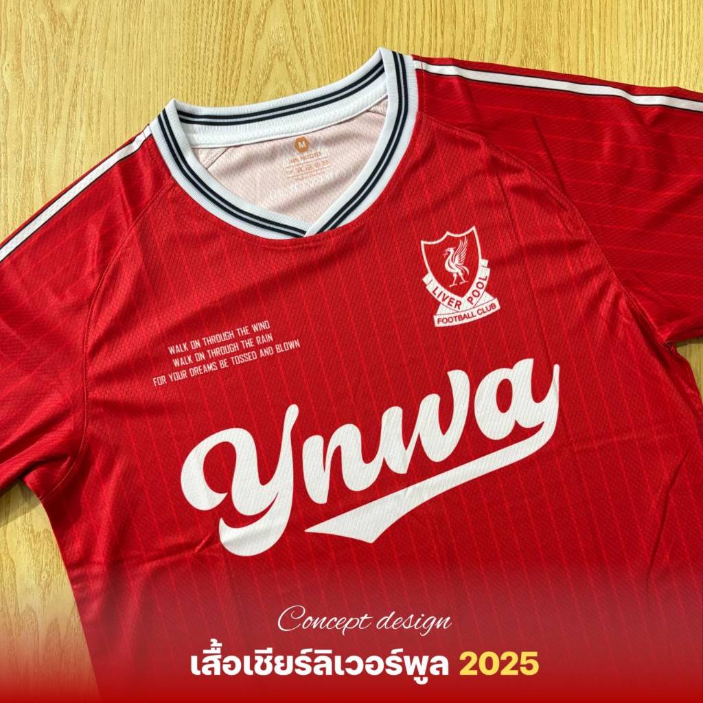 DEAL เสื้อพิมพ์ลาย เสื้อบอล เสื้อเชียร์ลิเวอร์พูล LIVERPOOL 2025