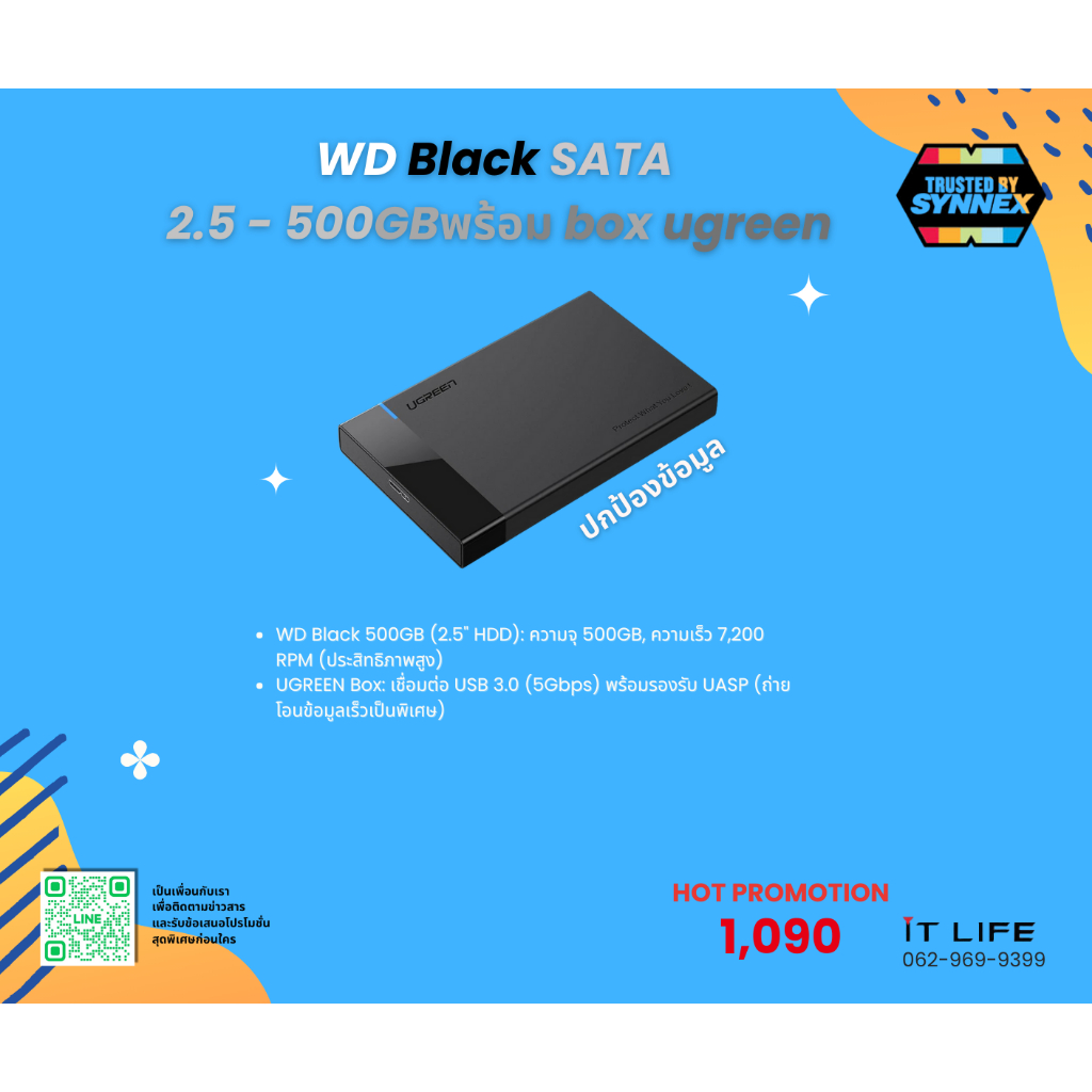 WD Black SATA 2.5 - 500GBพร้อม box ugreen