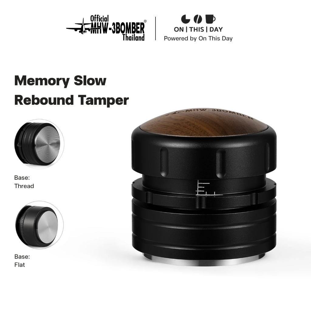 MHW-3BOMBER Memory Slow Rebound Tamper Spring  แทมเปอร์สปริง ที่กดกาแฟขนาด 51 / 58 mm