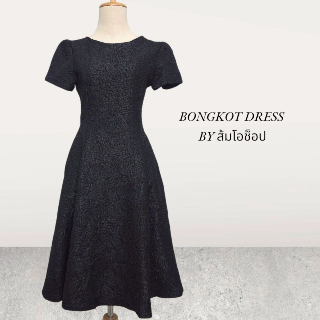 รูปภาพ 3