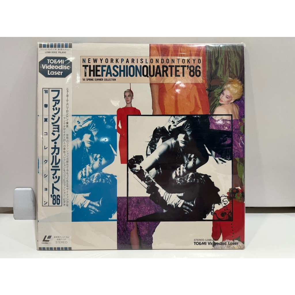 1LD แอลดี แผ่นเลเซอร์ดิสก์  NEW YORK PARIS LONDON TOKYO THE FASHION QUARTET' 86 (J13C126)