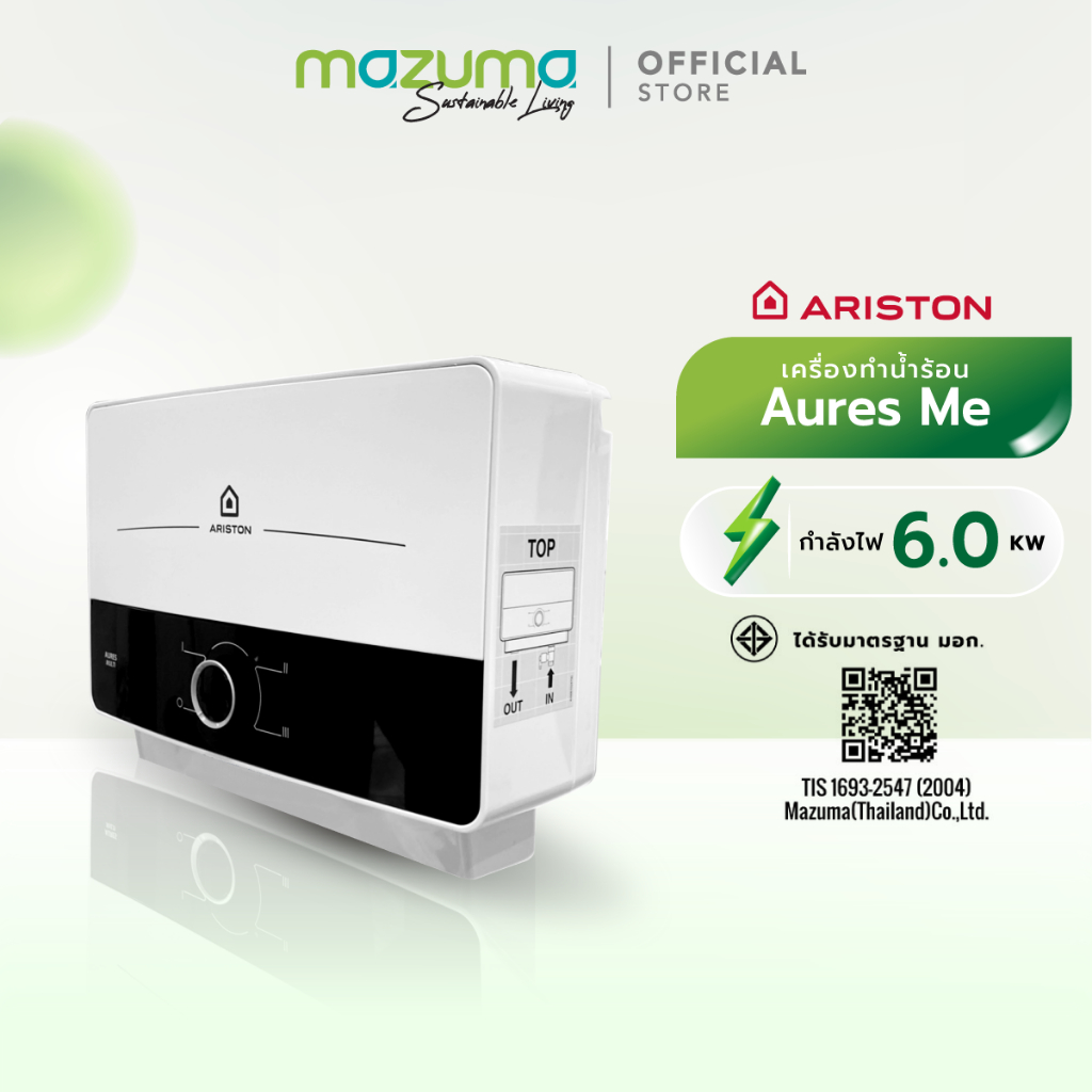 Ariston เครื่องทำน้ำร้อน รุ่น Aures Me 6000 วัตต์