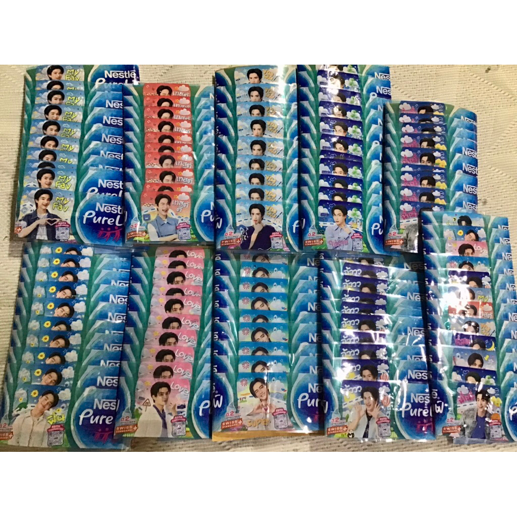 ฉลากเนสเล่ รูป BUS (แบบไม่ตัด)