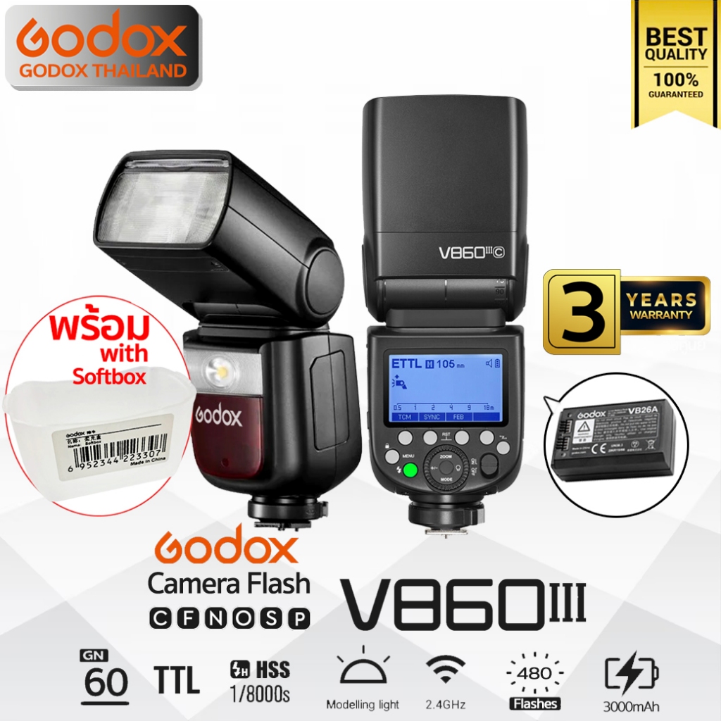 Godox Flash V860III - TTL HSS 3000mAh - รับประกันศูนย์ Godox Thailand 3ปี