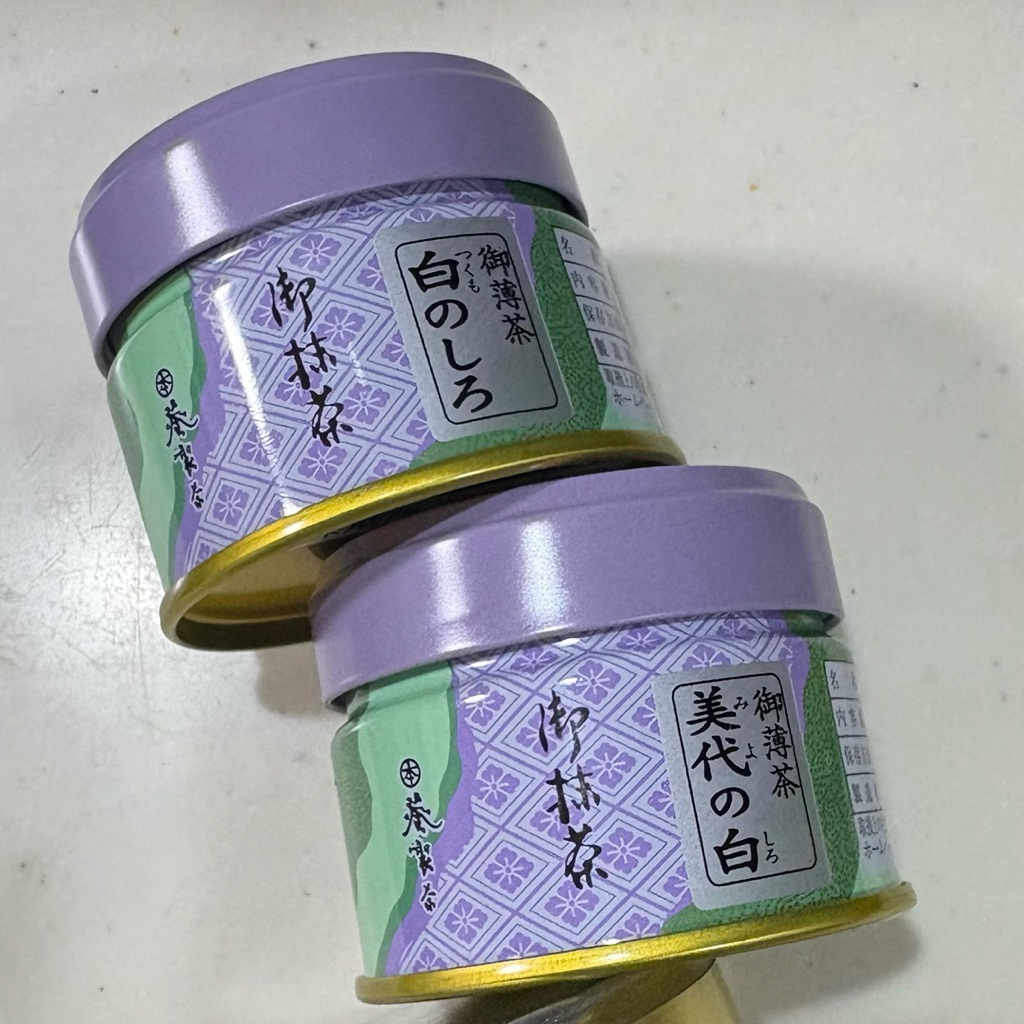 พร้อมส่ง Aoi Seicha matcha 20g