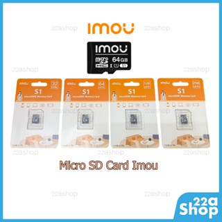 Memory Micro SD Card Imou