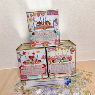 ออมสินตารางลายเค้กขนาด10*11.5 ตาราง,สติ๊กเกอร์การ์ตูน,กันชื้…