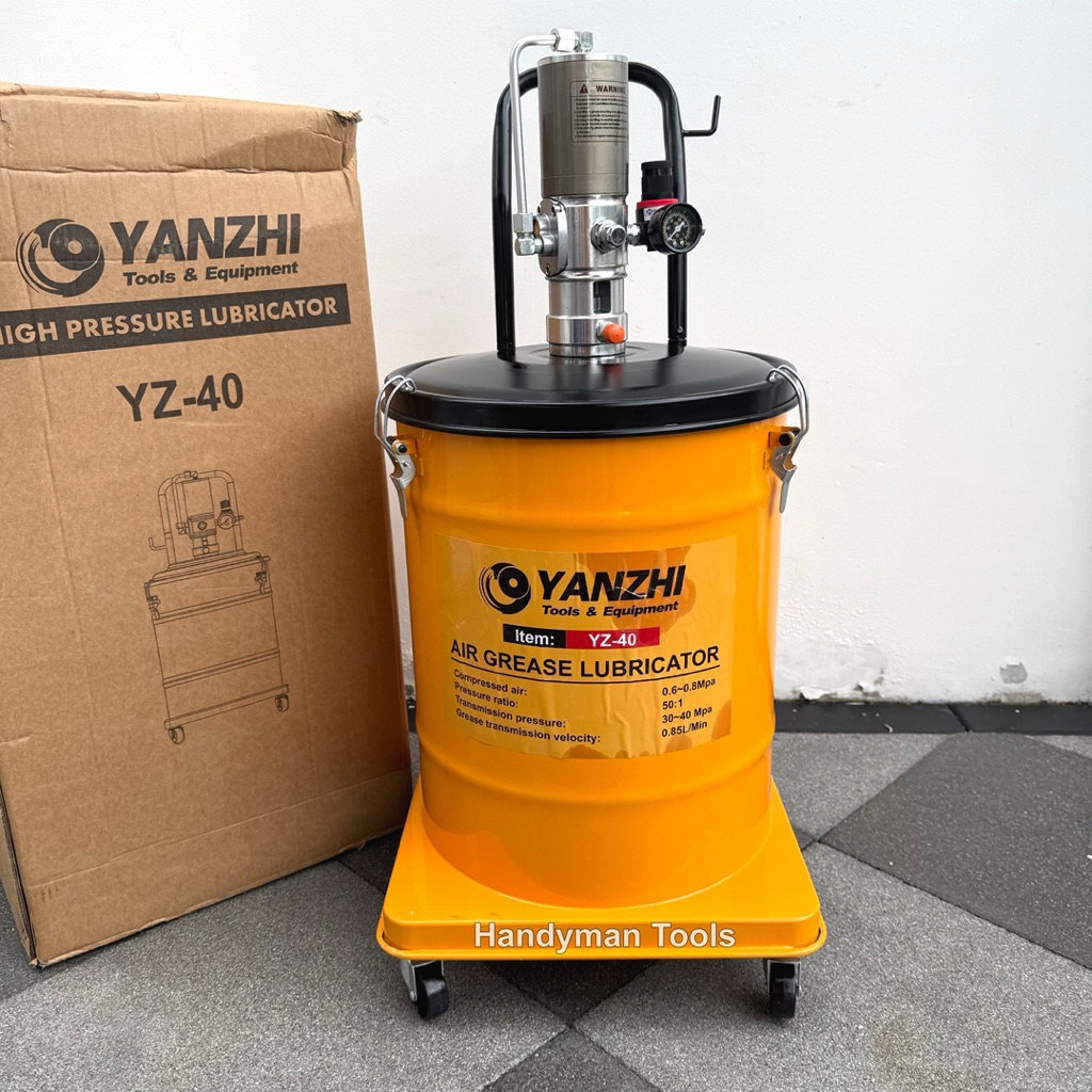 Yanzhi ถังอัดจารบี 40 ลิตร ใช้กับปั๊มลม 50 ลิตรขึ้นไป ใช้ได้กับปั๊มลมทุกยี่ห้อ พร้อมอุปกรณ์ตามรูป