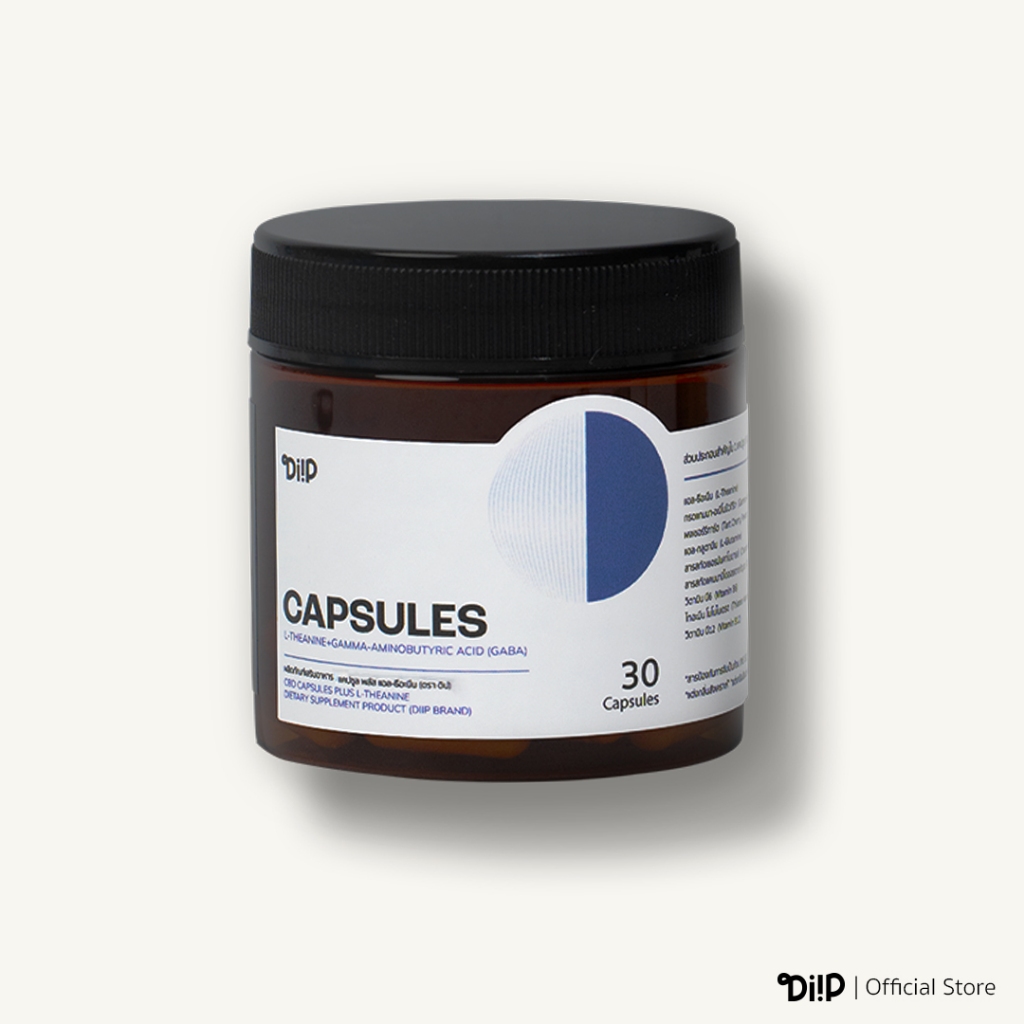 Diip | CBD Night Capsule (30 Capsules) - ซีบีดีแคปซูล สูตรกลางคืน (30 แคปซูล)