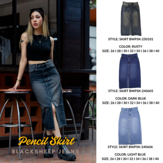 Blacksheep Jeans กระโปรงยีนส์ยาวผ่าหน้า เอวสูง 3สี รุ่น BWPS…