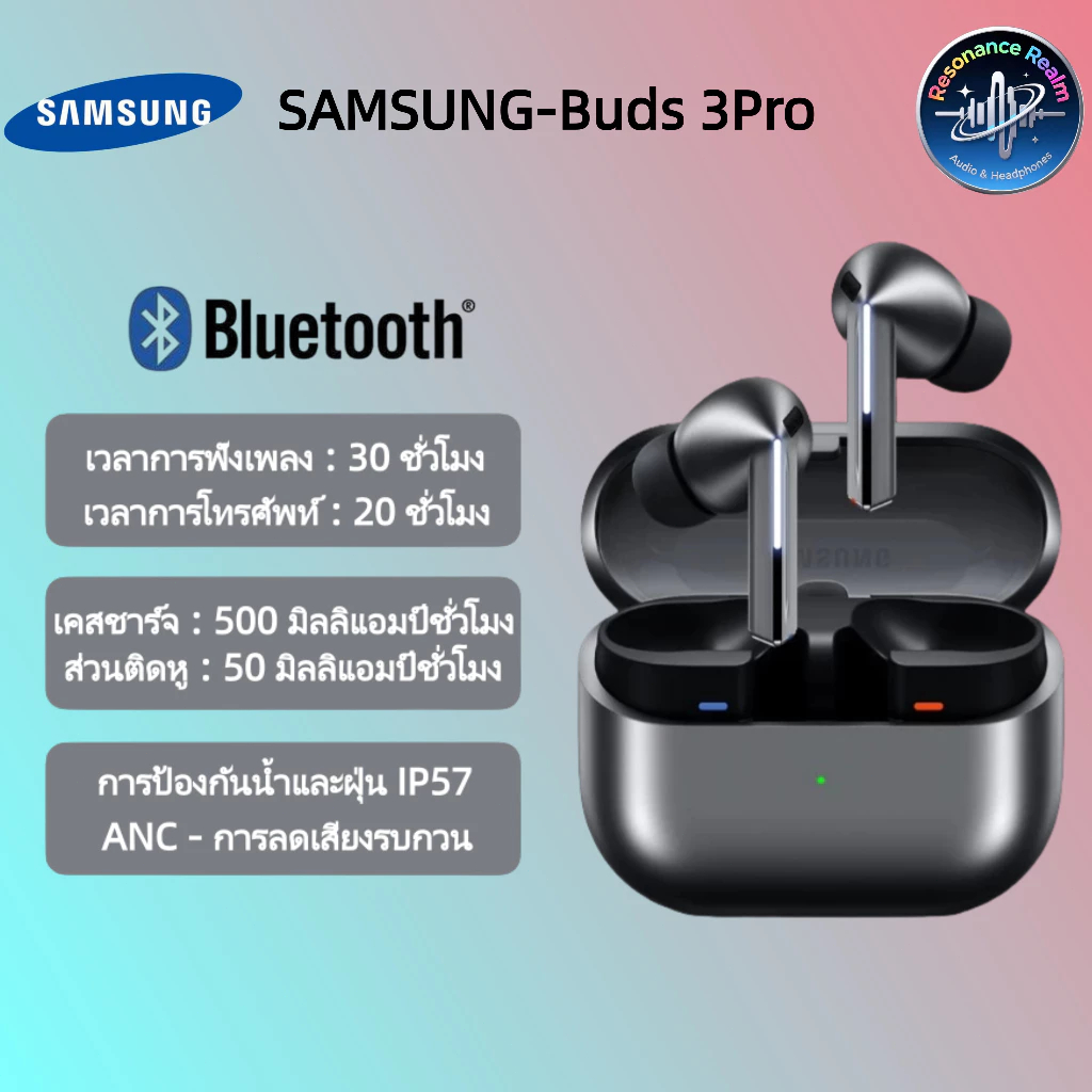 Samsung Galaxy Buds 3 Pro AI True Wireless Bluetooth Earbuds (SM-R630) (Stock in TH)