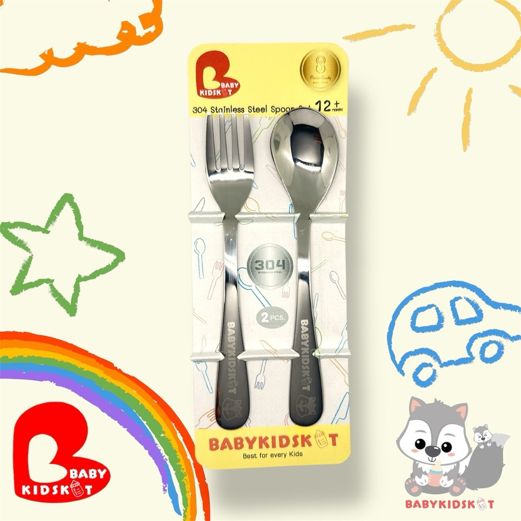 BABYKIDSKIT ช้อนส้อมเด็ก แบบสแตนเลส304แทั เนื้อหนา ขอบมน ไม่เป็นสนิม ช้อนของหวาน ส้อมผลไม้