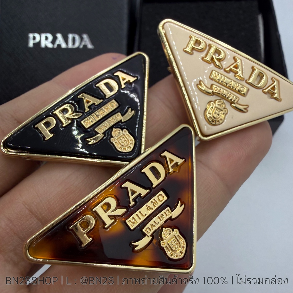 กิ๊บหนีบผมแบบสปริง คอลเลคชั่น ล่าสุด PD Hair Clip 2025 งาน 1:1 สวยสุด งานเนี๊ยบ พร้อมส่งในไทย