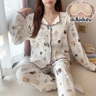 🧡ชุดนอนผ้าไหมญี่ปุ่น มีบราในตัว ไซส์ใหญ่ L-4XL อก 42-52 นิ้ว แขนยาวขายาว ลายการ์ตูนน่ารัก ผ้านุ่มใส่สบาย