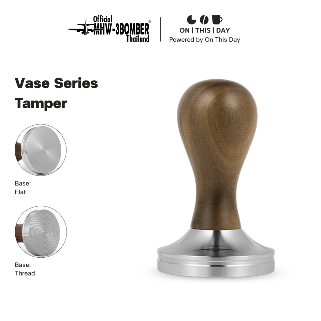 MHW-3BOMBER Vase Series Tamper&Distributor แทมเปอร์กาแฟ ขนาด 51 / 58.35 mm