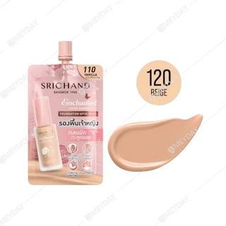 (แบบซอง) SRICHAND ศรีจันทร์ รองพื้นเจ้าหญิง เอ็นชานเท็ด คัฟเวอร์ เพอร์เฟคท์ ฟาวน์เดชั่น 7g