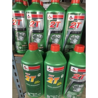 Veloil Super 2T Low Smoke (ฝาแดง) (ล็อตใหม่) น้ำมันออโต้ลู้ป เวลลอย ขนาด 1 ลิตร มีกลิ่นหอมมาก