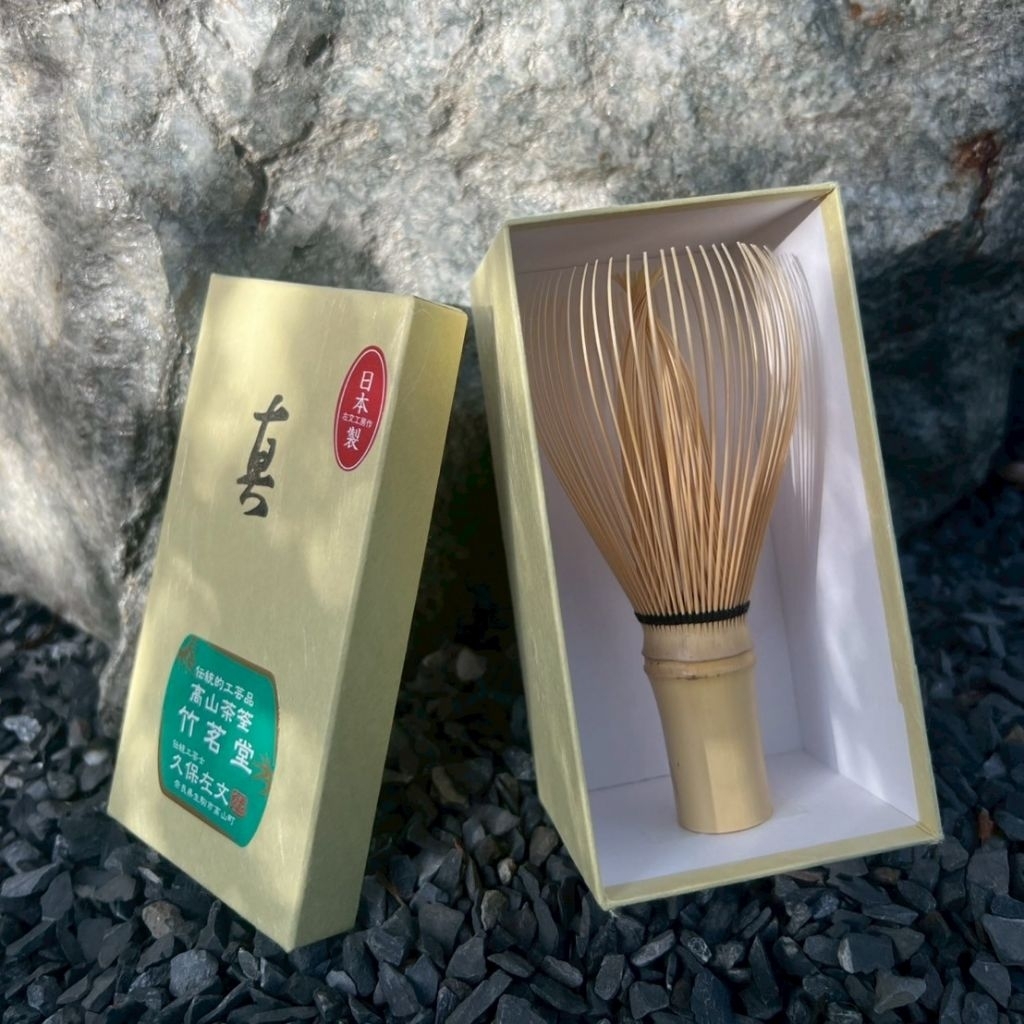 Shin Takayama Chasen