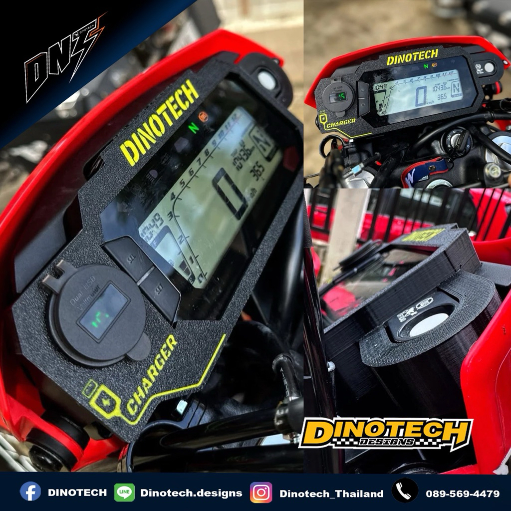 การ์ดเรือนไมล์ CRF300L ทุกรุ่นตั้งแต่ปี2020 ถึง ปี2025 (รุ่นABS)
