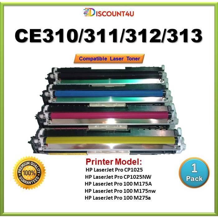 ตลับหมึกเทียบเท่าชุดสี CE310A CE311A CE312A CE313A  FOR HP MFP M153 / M176 / 177 / 100 CP1025 / M175
