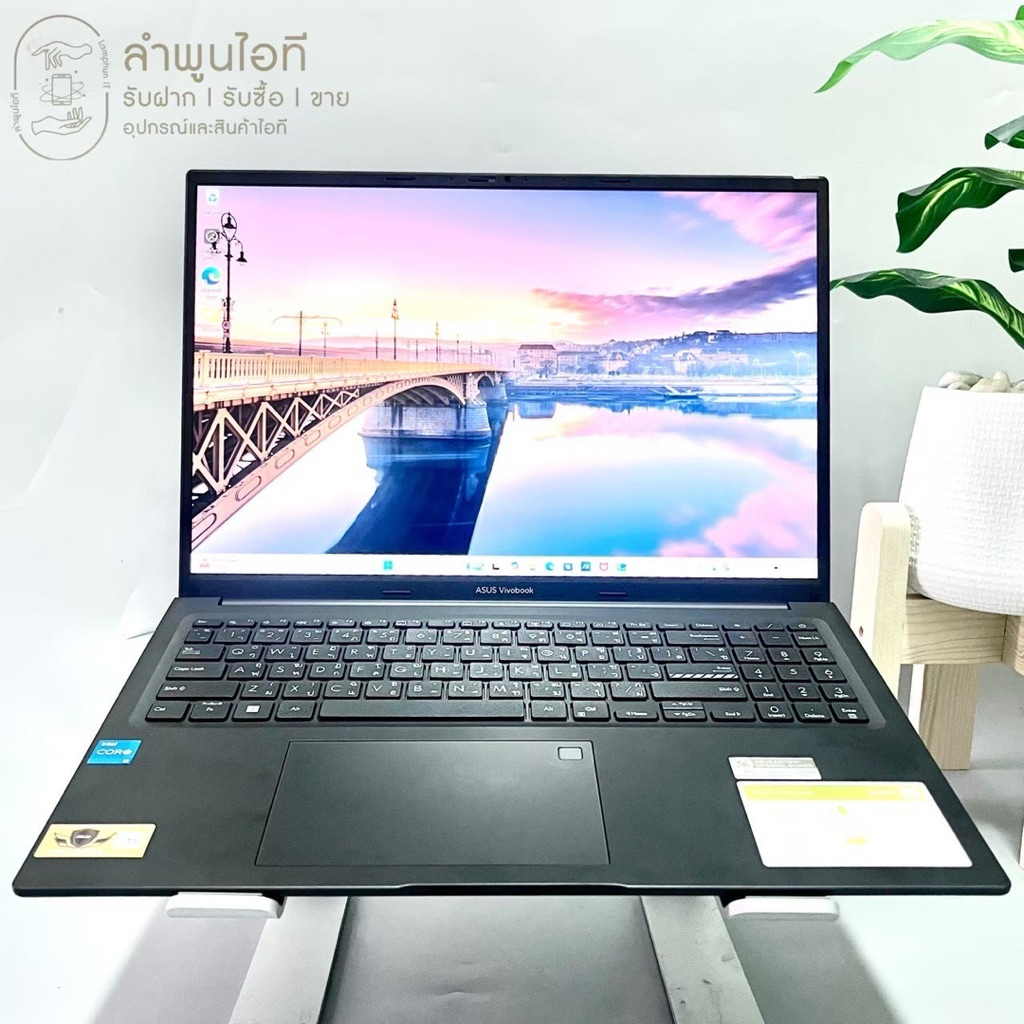 Asus Vivobook 16 X1605VA-MB999WA