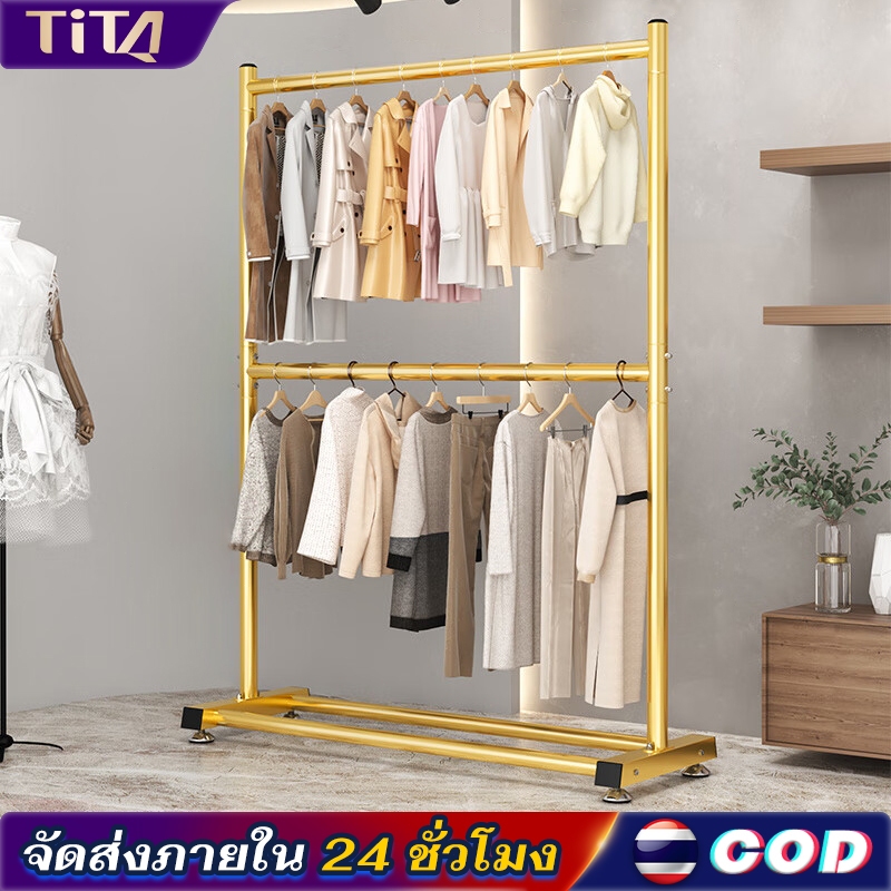 TiTa ราวตากผ้า 2 ชั้น 60/80/100/120/150CM ราวแขวนเสื้อผ้า ราวแขวนผ้า โครงเหล็ก ราวแขวน ตากผ้าคอนโด มินิมอล
