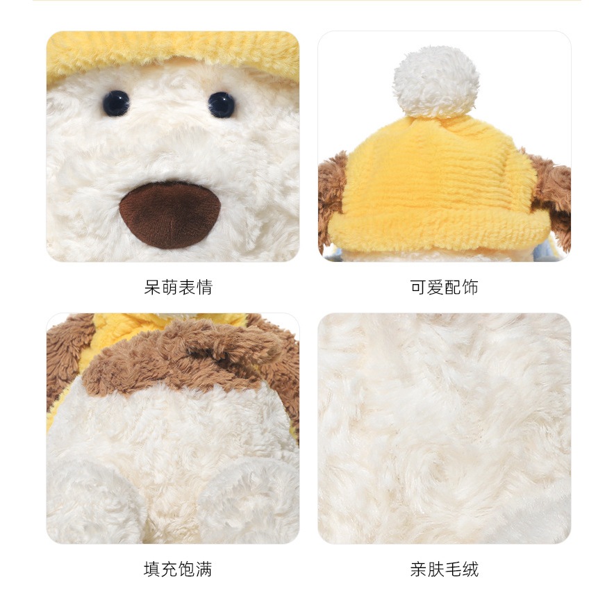 ตุ๊กตาลูกสุนัข Ruby🐶ตุ๊กตาลูกสุนัขสุดน่ารัก นุ่มนิ่มสุดๆตุ๊กตานอนหลับ ตุ๊กตาเด็กผู้หญิงตุ๊กตาวันเกิด - รูปที่ 4