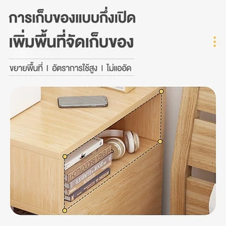 HM ขอบแคบโต๊ะข้างเตียง โต๊ะข้างเตียง ตู้หัวเตียง ชั้นวางของข้างที่นอน กรีดแคบ พื้นที่เก็บข้อมูลหลายชั้น ติดตั้งง่าย