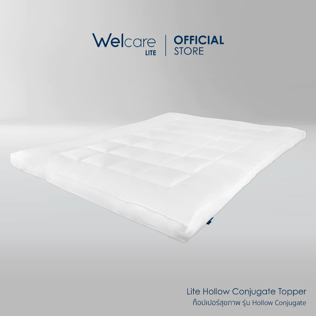 [Official] Welcare ท็อปเปอร์ สุขภาพ Hollow Conjugate นุ่ม เด้ง เส้นใย Wellap นวัตกรรมจากญี่ปุ่น บริสุทธิ์ 100% thumbnail 3