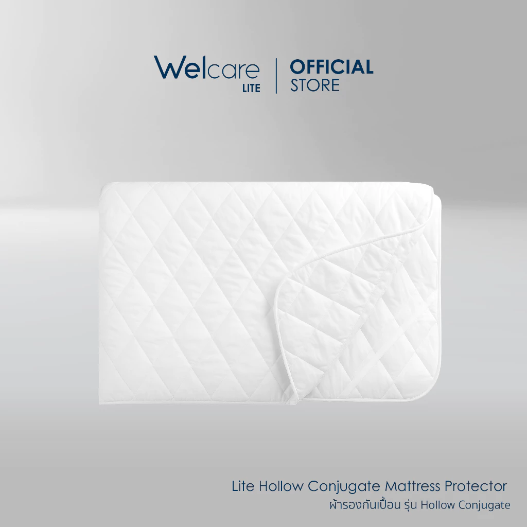 Welcare ผ้ารองกันเปื้อนที่นอน Hollow Conjugate ขนาด 3.5 5 6 ฟุต thumbnail 5