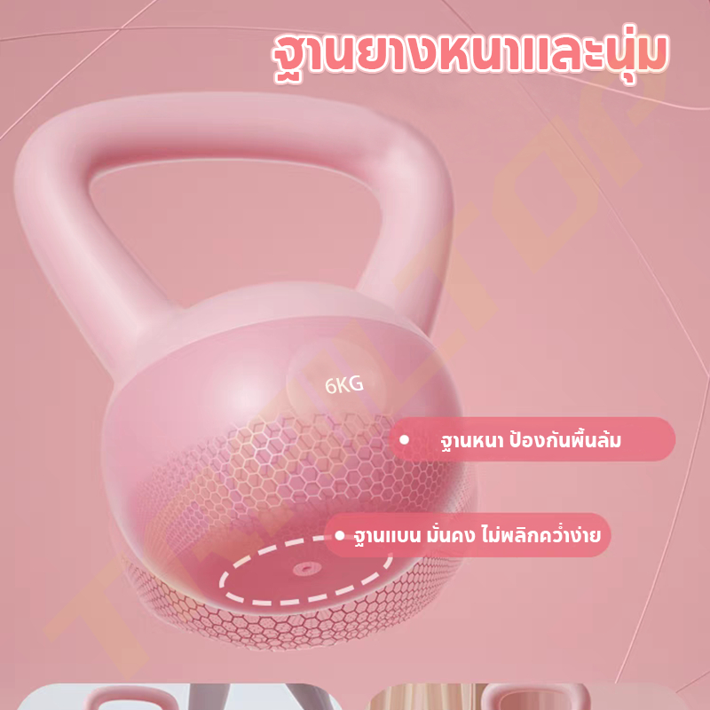 รูปภาพ 4