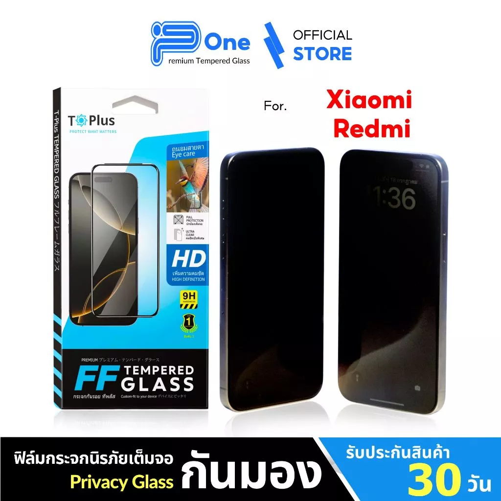 [🇯🇵28องศาFF] ฟิล์มกระจก Redmi 17 17C 17T 17T Pro 15a-5G A7 K90 Max R70 Turbo 5 Max 14c 13c 14tpro a3 14t note11
