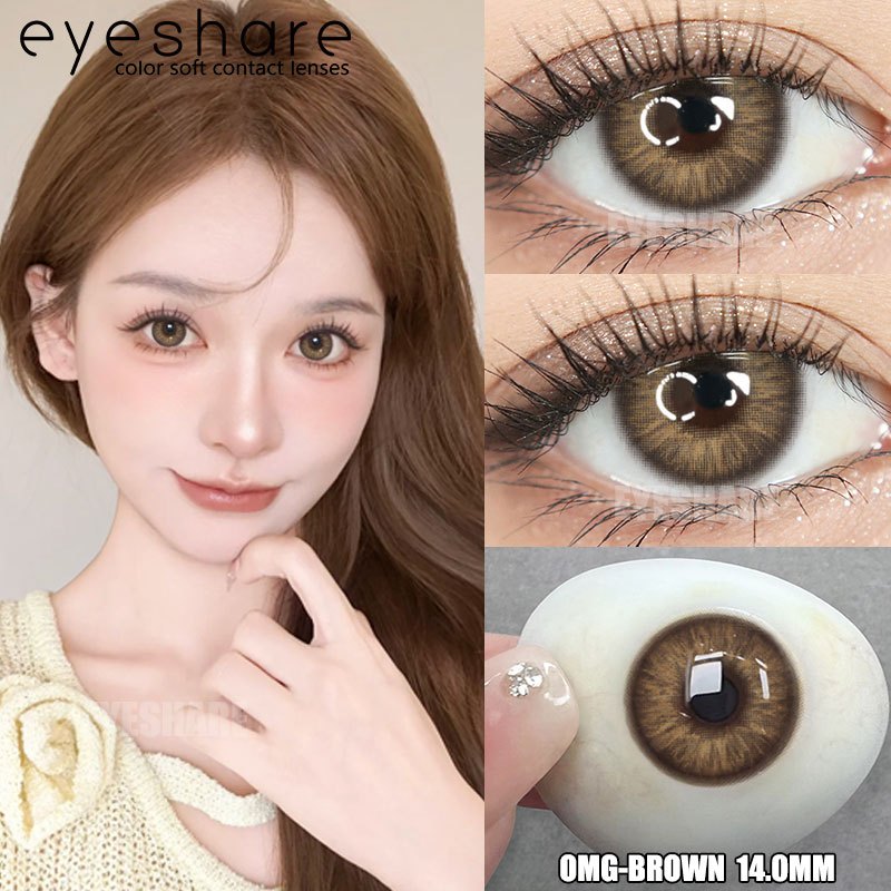 (COD)-Eyeshare OMG สีน้ำตาลคอนแทคเลนส์สี 1 คู่ 14.0มม. ขนาดเล็ก เลนส์แฟชั่นรุ่นขายดี ส่งฟรี