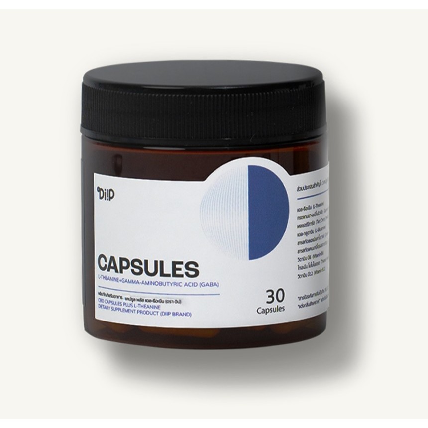 Diip ผลิตภัณฑ์เสริมอาหาร ซี.บี.ดี แคปซูล พลัส แอล-ธีอะนีน C.B.D Capsules Plus L-Theanine - Night Cap