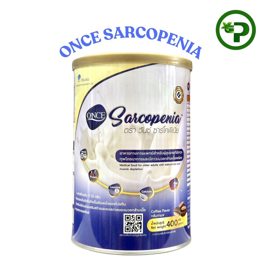 ONCE SARCOPENIA ตรา วันซ์ วาร์โคพีเนีย 400 กรัม