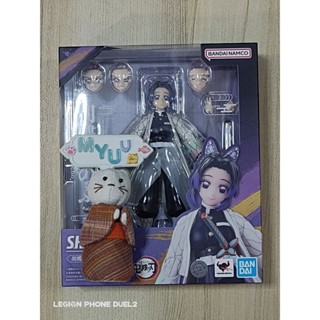 🙀 NEW Shinobu Kocho No Yaiba Demon Slayer SHF S.H.FIGUARTS F…