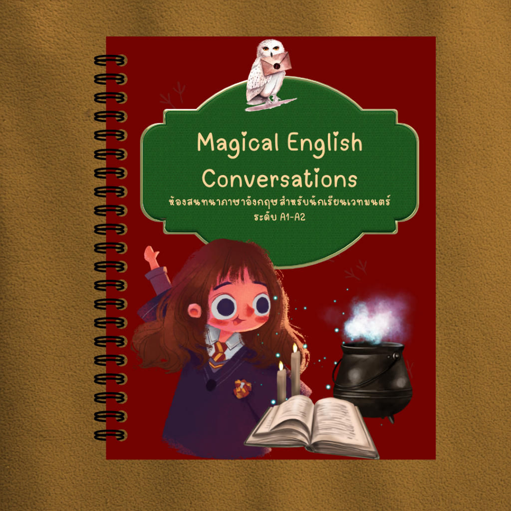 “Conversation Express A1–A2” → พูดอังกฤษเร็วใน 30 วัน