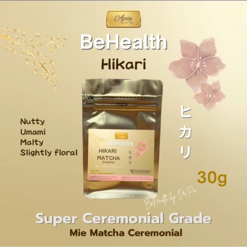 (พร้อมส่ง)BeHealth Hikari ผงมัทฉะญี่ปุ่นเกรดพิธีการขั้นสูงจากเมืองมิเอะ 30กรัม