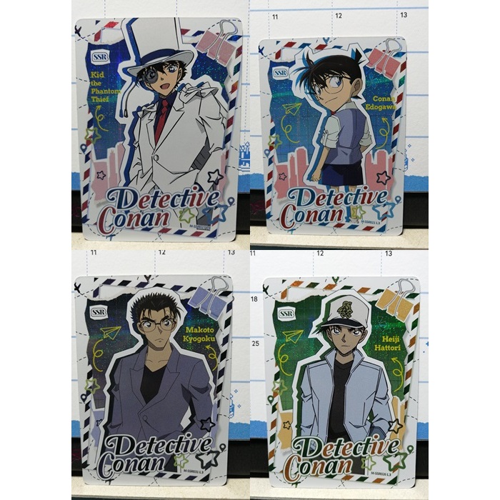 การ์ดนักสืบโคนันจากค่าย Kayou 2 yuan V.3 (SSR) การ์ดสะสม Conan