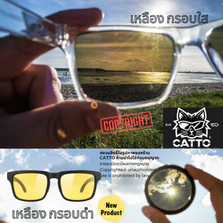 KDEAM แบรนด์แท้100% คนไทย ส่งไทย แว่นตากันแดด เลนส์Polarized ตัดแสงสะท้อน ใส่ได้ทั้งผู้ชายและผู้หญิง