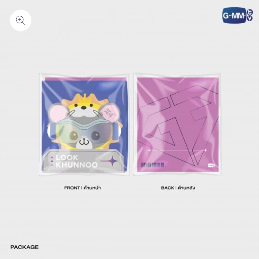 (FC) GMMTV - ถุงช้อปปิ้ง LOOK KHUNNOO | GEMINI FOURTH AWAKE CONCERT