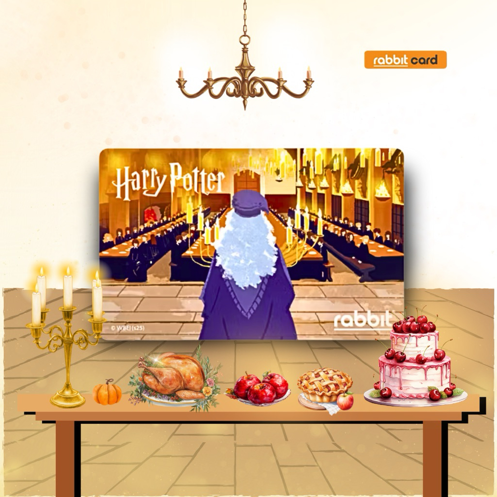 บัตร Harry Potter Rabbit Card🦉