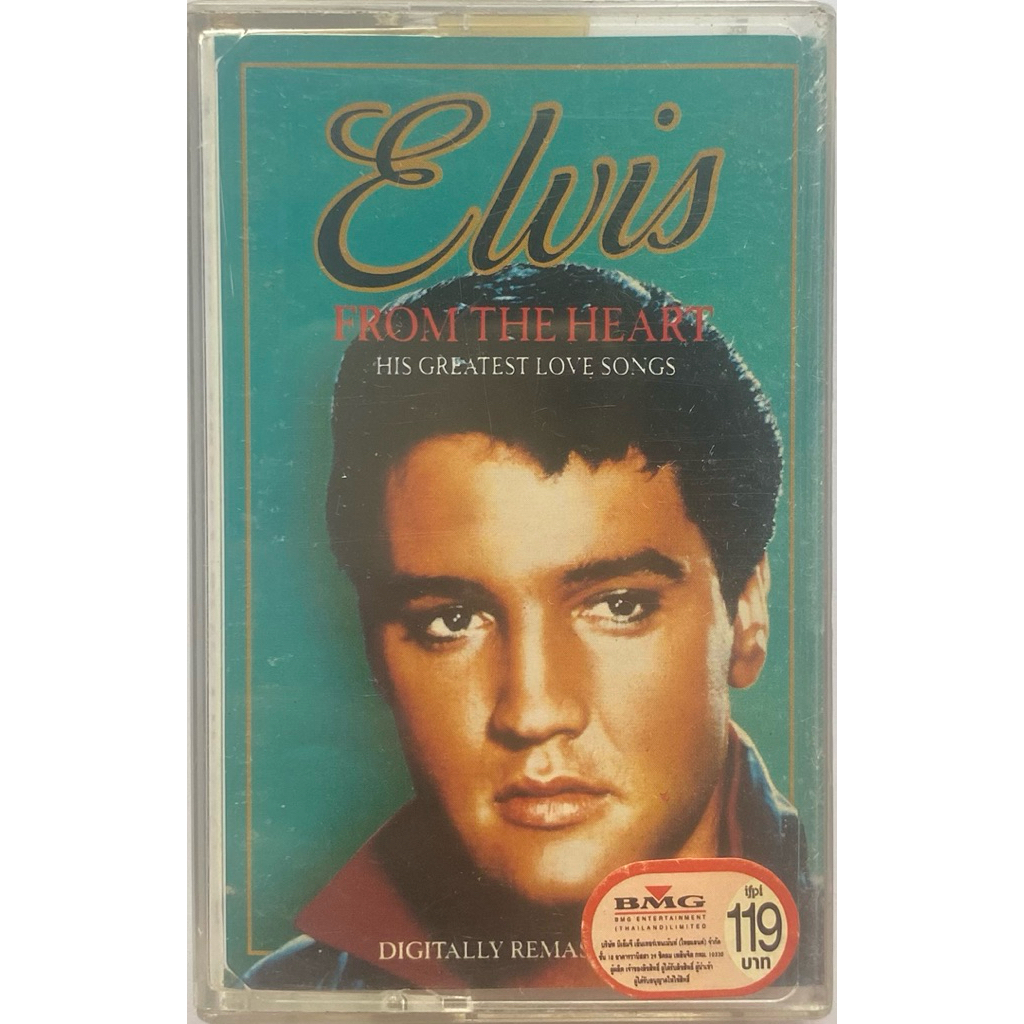 ขายเทปคาสเซ็ท Elvis (From The Heart) คุณภาพสวย