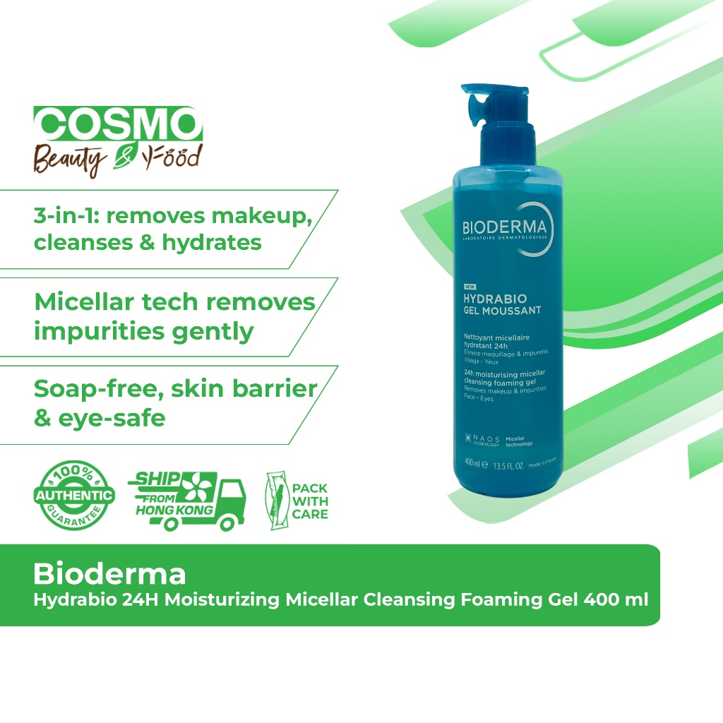 Bioderma Hydrabio 24H มอยส์เจอไรซิง ไมเซลลาร์ คลีนซิ่ง โฟมมิง เจล 400มล.