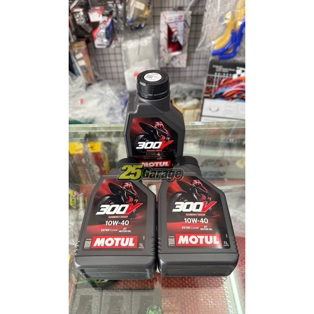 น้ำมันเครื่องMOTUL 300V น้ำมันหล่อลื่นระดับแข่งขัน