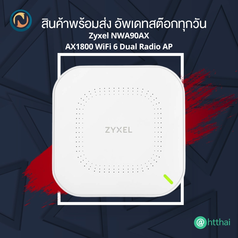 Zyxel NWA90AX AX1800 4-Stream WiFi 6 Dual-Radio NebulaFlex