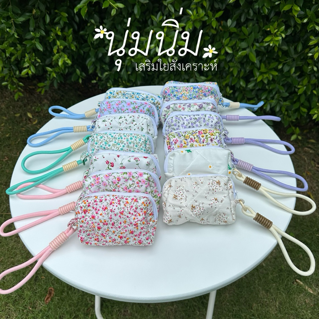 กระเป๋าสตางค์ กระเป๋าใส่เหรียญ ลายดอกไม้ ☁️💐 กระเป๋านุ่มนิ่มพร้อมสายคล้องแขน