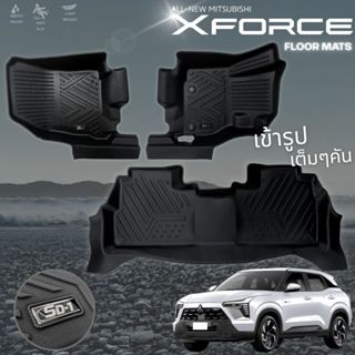 ถาดรองปูพื้น Mitsubishi X-Force SD-1 ถาดรองพื้นรถ Mitsubishi…